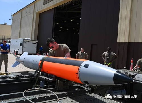 美國計劃研發(fā)新型核彈,威力相當于廣島原子彈的24倍