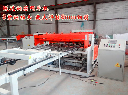 【焊網(wǎng)機(jī)自動快速排焊機(jī)供應(yīng)商】- 